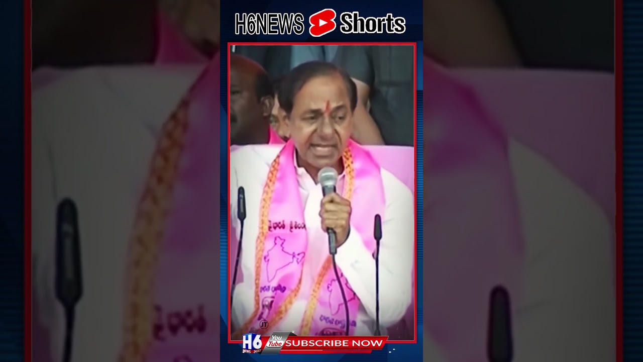 చెప్పుతోనీ కొడతావా ?ఏం బిడ్డ కండకావరమా? 