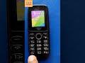kisi v mobile me airtel ka number nikale