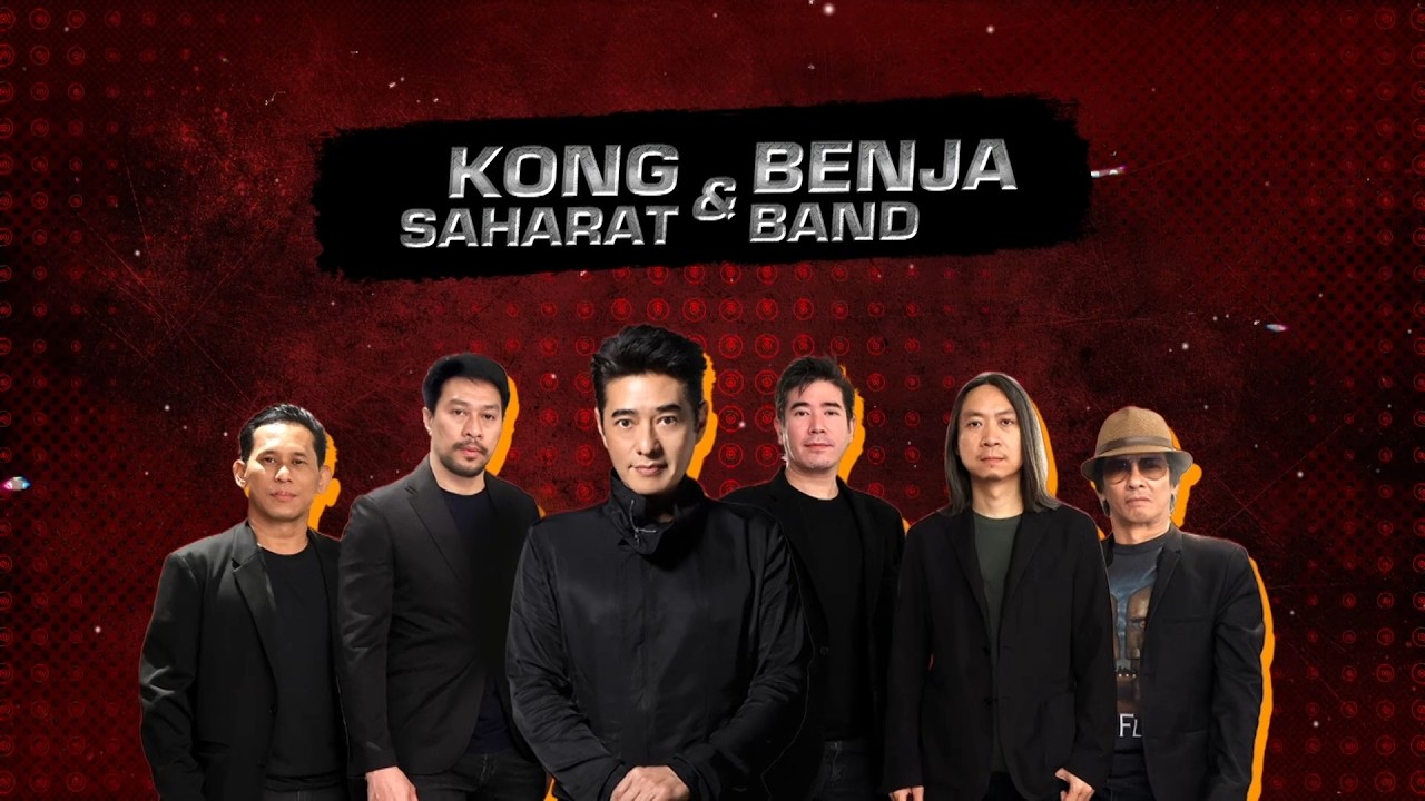 25 เม.ย.นี้ ! เตรียมตัวให้พร้อม แล้วกลับมาสนุกกันอีกครั้งกับ 7 สีคอนเสิร์ต เฟสติวัล @PARADISE PARK