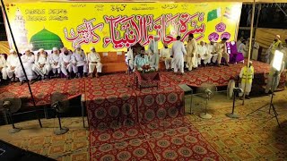 Seerat-ul-Anbiya ﷺ Conference in Jhelum | Jubilee Ghat | Beautiful Islamic Gathering