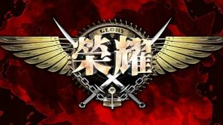 King's Avatar OP (Full)