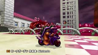MKWii 3 course textures