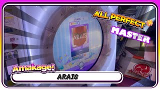 【maimaiでらっくす】ARAIS でらっくす譜面 MASTER ALL PERFECT+ 【直撮り】