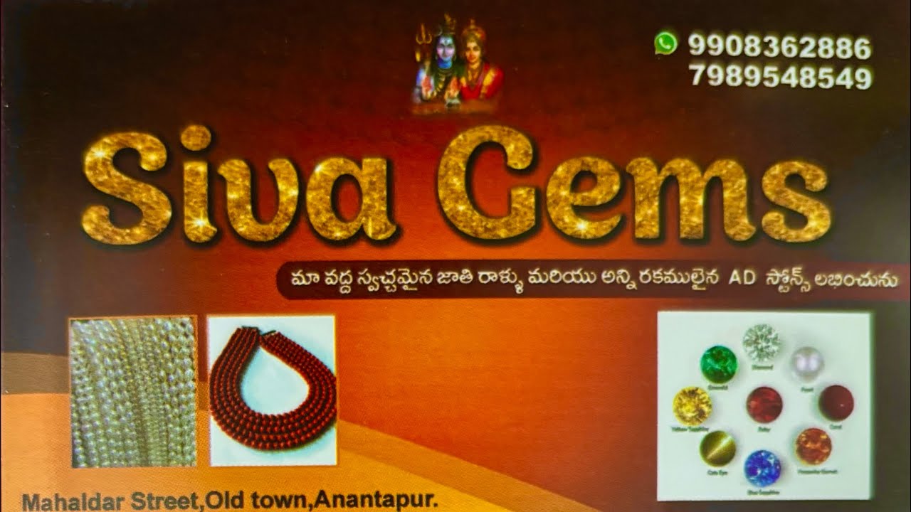 Siva Jems and Jewellery Work