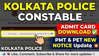 Download lagu Kolkata Police Constable Admit Card Download for PMT & PET💥 | KP Constable PMT & PET @abhijitsir01