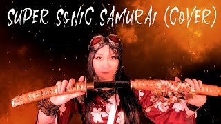 Super Sonic Samurai (Cover) all-female Japanese metal FATE GEAR