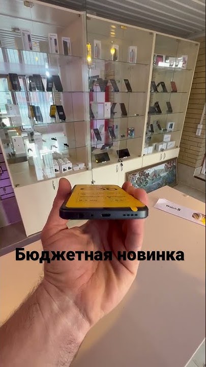 Реалми C30 на 64 гб и на 32 гб - YouTube