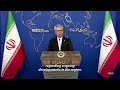 Iran foreign ministry says no current negotiations with United States | AFP