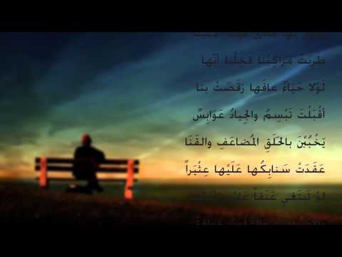 الحب ما منع الكلام الألسنا المتنبي 