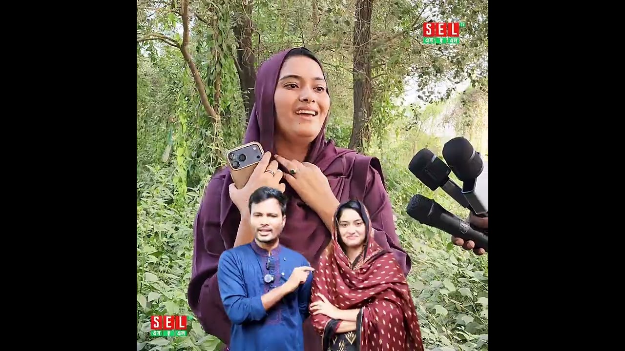 আলম হাসান বউ পাল্টায়