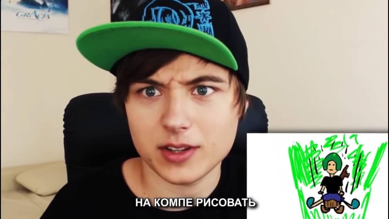 Я ее не хаю. Я ее не хаю. Хаю хай текст. Эйр ютубер. Я ее не хаю.