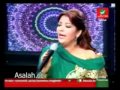 asala - helwa ya baladi (dalida's song)5.flv