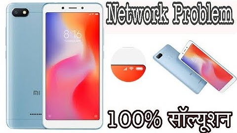 Redmi 6A Network Problem No Service Emergency Call 100% Solution Full HD Video
