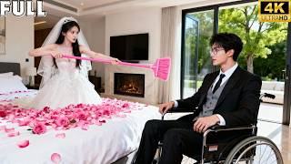 تزوّجت بدلًا من أختها من CEO قاسٍ وقبيح ولا يقترب من النساء… لكن بعد الزواج التصق بها يدلّلها بجنون.