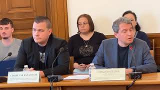 Комисията за разследване на корупция в Агенция "Митници” изслушва Бойко Рашков