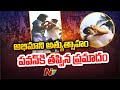Watch: Pawan Kalyan falls on a car top due to crazy fan