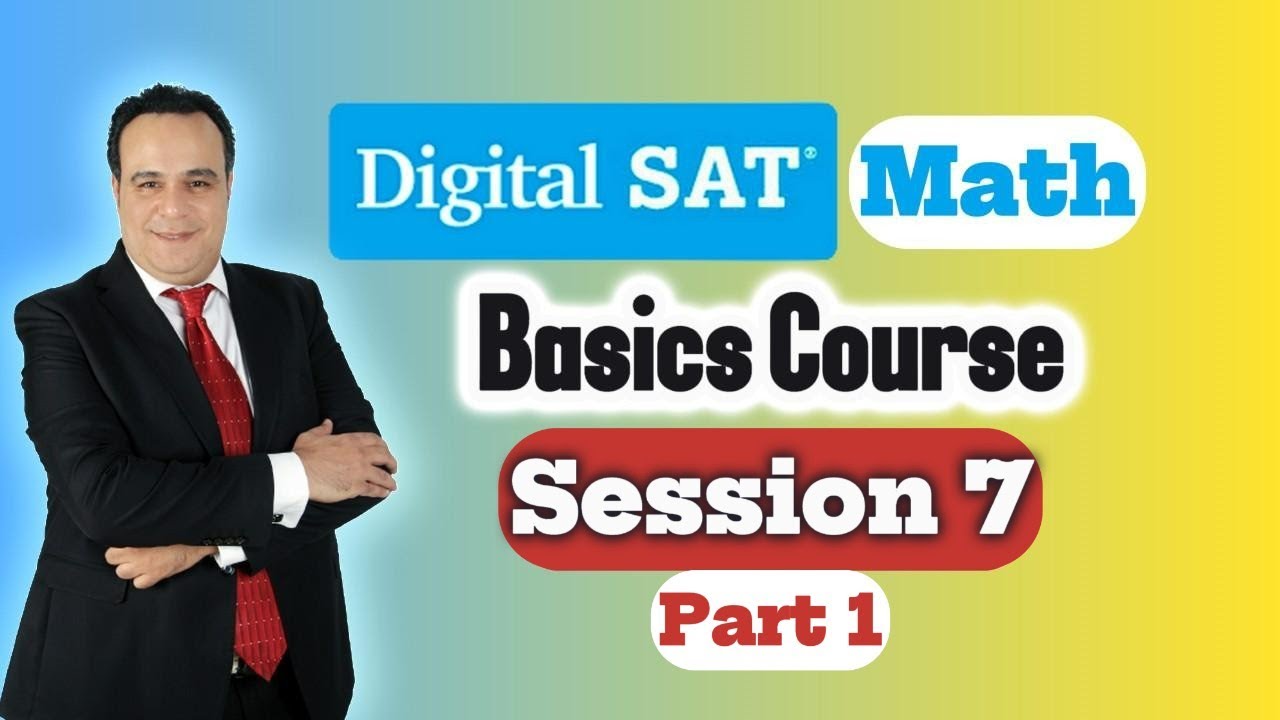 DSAT Math Basics Session 7 Part 1 || Statistics - Mean, Median, Mode, Range.