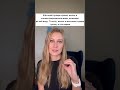 Желчеотток, а есть ли проблема? #shorts