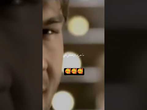 دموع العين ريان زيادة متابعين زياده المشاهدات فولو لايك كومنت حب اغاني تصميمي 