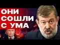 Только что! ДЕСАНТ ВСУ ВЫСАДИЛСЯ В КРЫМУ - россияне в панике! МАЛЬЦЕВ: СИМОНЬЯН БОМБИТ СИБИРЬ!