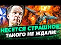 😱ПОДТВЕРДИЛИ! ЕВРОПА ГОТОВА: ВОЙНА С РФ УЖЕ!? ТАКОГО ПОВОРОТА НЕ ЖДАЛИ! УКРАИНА ЛИКУЕТ! — Лакийчук