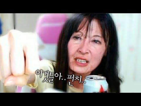 <strong>양은지</strong>(92세)