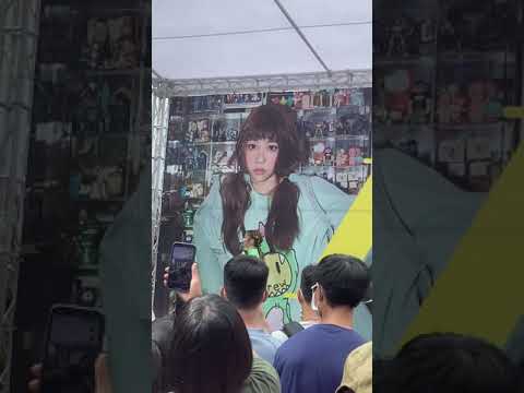 艾薇