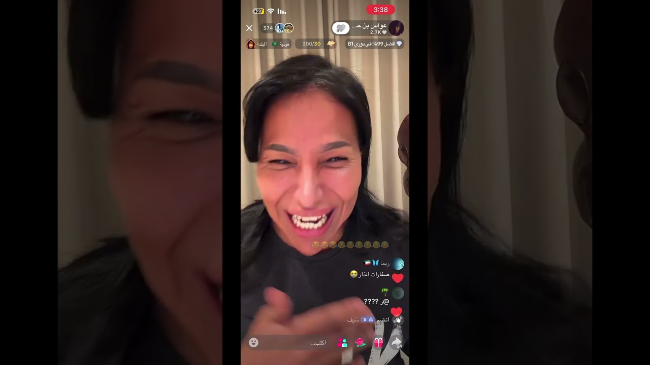 امنه ومنى العنزي يهدون عواس التوب2❤️ 2مارس/2026
