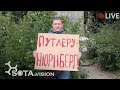 Суд над активистом за пост в ВК. Воронеж