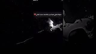 #اكسبلور #لايك