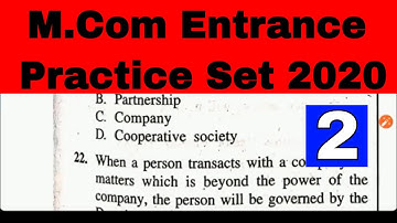 M.Com Entrance Practice Set 2020