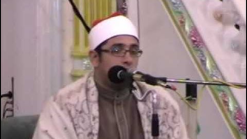 (وَضَرَبَ اللَّهُ مَثَلًا لِلَّذِينَ آمَنُوا امْرَأَتَ فِرْعَوْنَ إِذْ قَالَتْ )/القارئ محمود الشحات