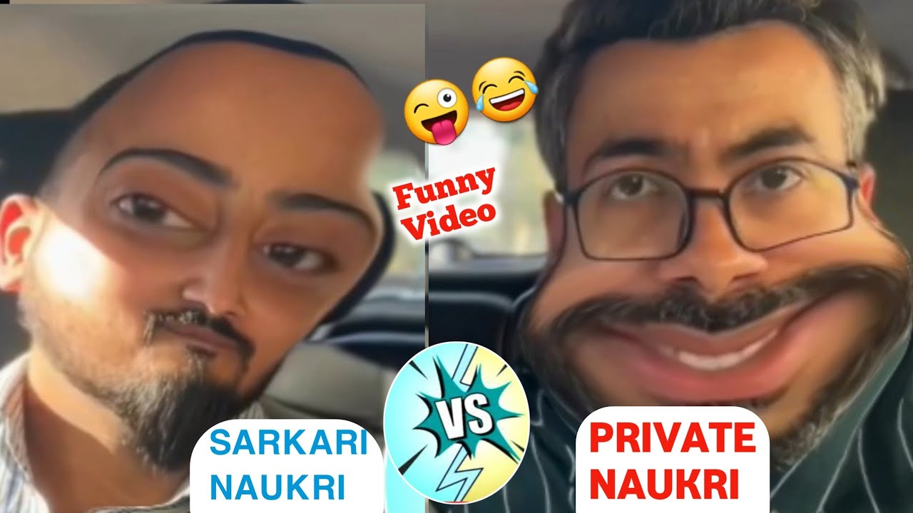 🤣🤣Funny Sarkari vs Private Job 🤣| Funny Government Job Video |Funny Video 