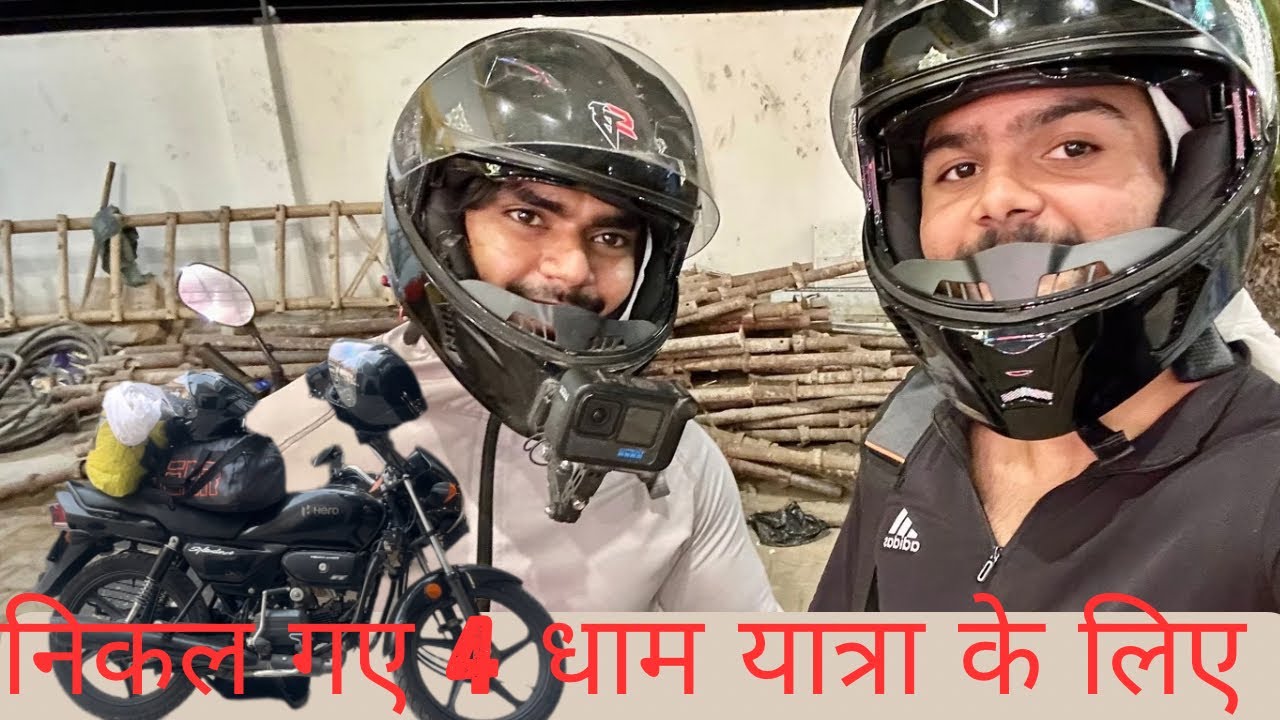 Splendor 100CC Bike se 4Dham yatra shuru kar di||Aaj ke din huee Bhot pareshani||#yamnotri #gangotri