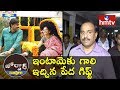 Gali Janardhan Reddy's This Gift To His Wife On Women's Day Turns Viral