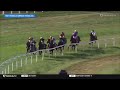 2026 $1.5 million Mint Franklin-Simpson Stakes