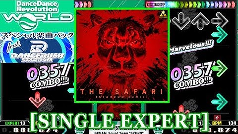 【DDR GP(WORLD)】 THE SAFARI (STARDOM Remix) / BEMANI Sound Team "SYUNN" [SINGLE EXPERT] 譜面確認+Clap