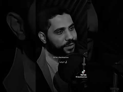 ربنا يبارك لي فيها