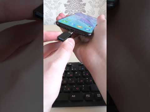 Как подключить беспроводную клавиатуру к телефону Android