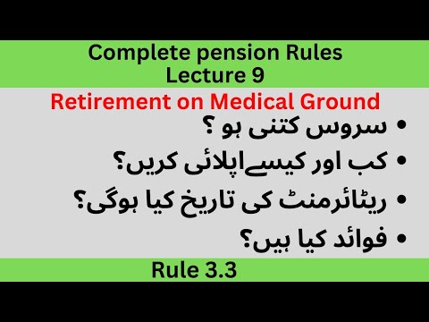 Applying for Retirement on Medical Grounds: Understanding the Benefits and Pension Rule 3.3 with the Best Pension Advisor
