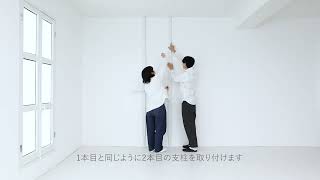 TVboard Shelf Set テレビボードシェルフセット 取付寸法190-260cm SET