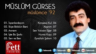Müslüm Gürses - Annem