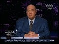 #بهدوووء مواصفات الانتخابات الحقيقية