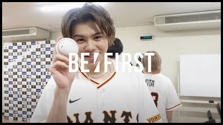 BE:FIRST / Stories behind LEO’s First Pitch at Tokyo Dome [Vlog #1]