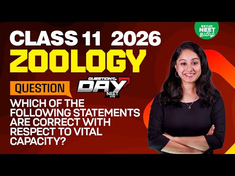 📋Question Of The Day❓Breathing & Exchange of gases | Shruthi Maam | Xylem NEET Tamil