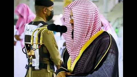 ما تيسر من سورة هود بصوت الشيخ سعود الشريم حفظه الله #سعود_الشريم