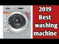 2019 IN BEST WASHING MACHINE| FRONT LOADING WASHING MACHINE | WASHING MACHINE | ECDIAL