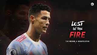 Cristiano Ronaldo • Lost in the Fire - Gesaffeistein & The Weeknd | Skills and Goals | HD