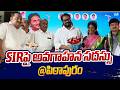 SIRపై అవగాహన సదస్సు: Dadisetti Raja On SIR | Pithapuram @SakshiTVLIVE