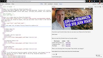 #pirple hw project#1